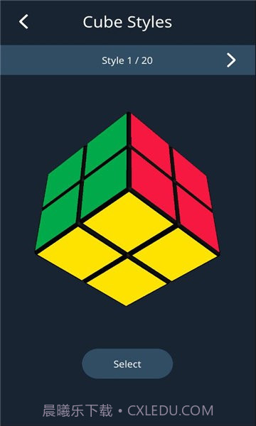 solviks截图2 solviks截图2