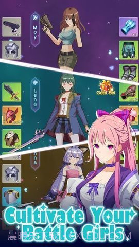 RPG米蕾娜的牧场截图2 RPG米蕾娜的牧场截图2