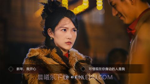 隐形守护者截图2 隐形守护者截图2