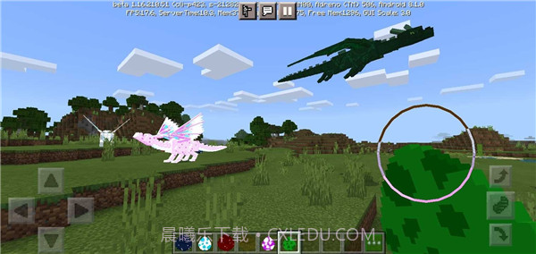 我的世界龙骑士模组截图3 我的世界龙骑士模组截图3