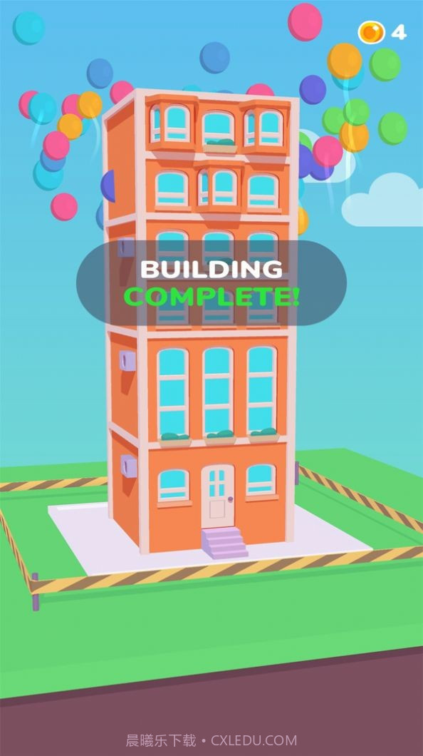 盖个高楼大厦截图4 盖个高楼大厦截图4