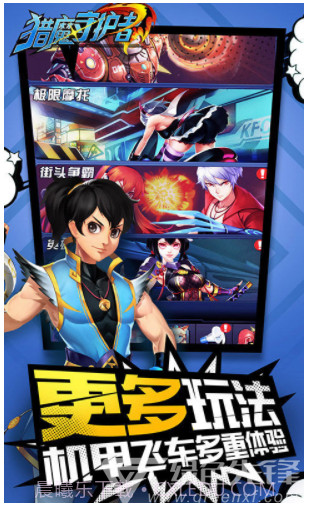 猎魔守护者下载-猎魔守护者BT版 安卓免费版截图5