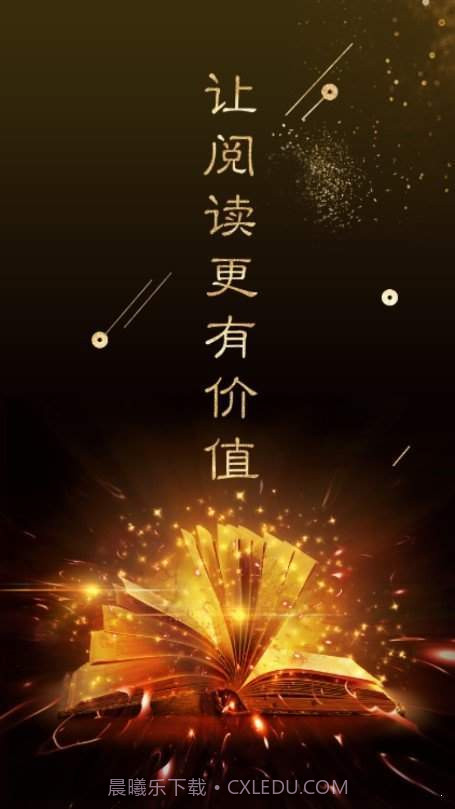 全球博览截图1 全球博览截图1
