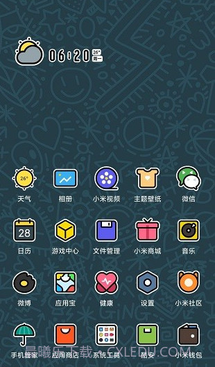 Lovely小可爱图标包(优秀图标包)V1.1 安卓最新版截图3 Lovely小可爱图标包(优秀图标包)V1.1 安卓最新版截图3