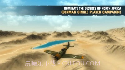 战争之犬空战截图1