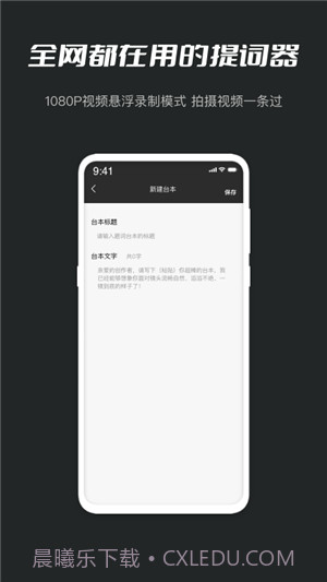 小密桃截图3 小密桃截图3