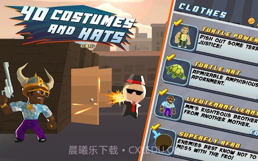 致命伤害 Major Mayhem截图5