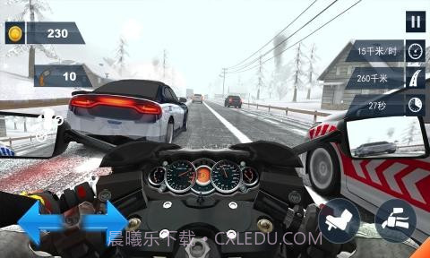 山地特技摩托截图2