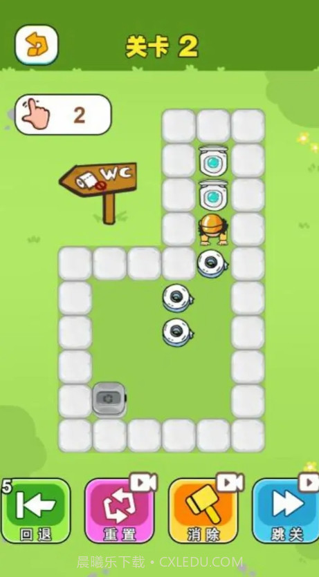 玩了个锤子打螺丝达人截图1 玩了个锤子打螺丝达人截图1