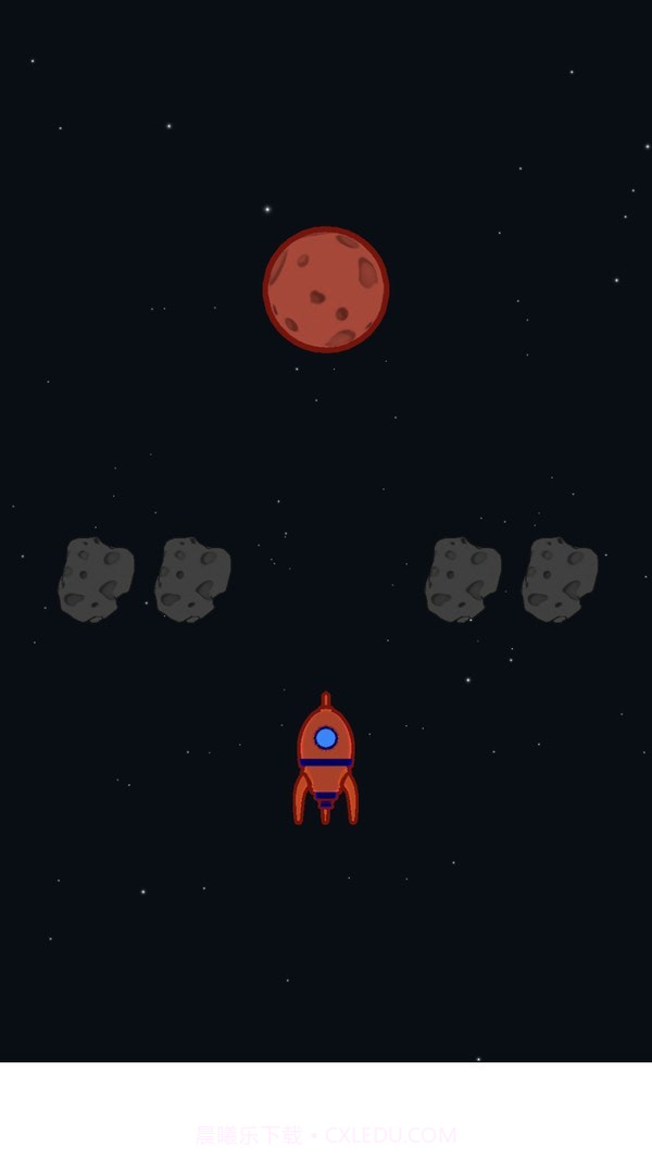陨石破坏截图3 陨石破坏截图3