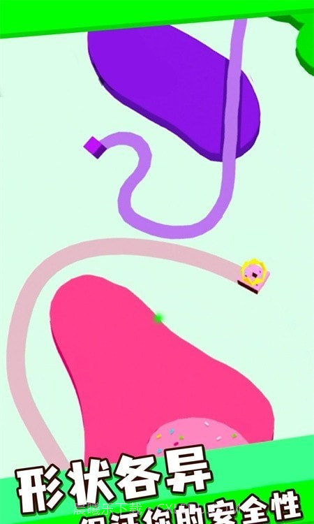 宝宝向前冲截图4