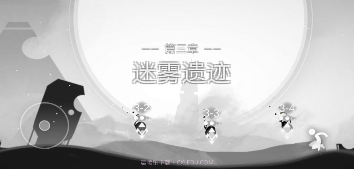 mood心结完整版截图1