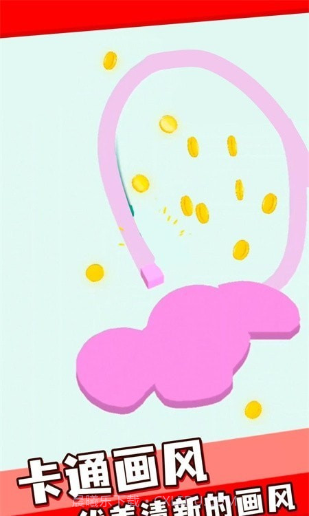 宝宝向前冲截图2