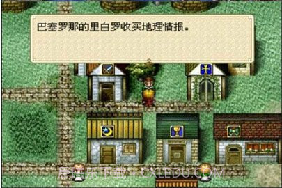 大航海时代外传截图2 大航海时代外传截图2