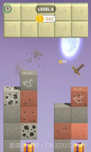 建筑也疯狂截图1 建筑也疯狂截图1