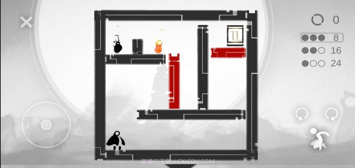 mood心结完整版截图2