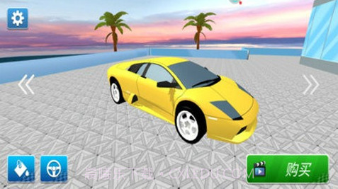 开车我最酷截图1