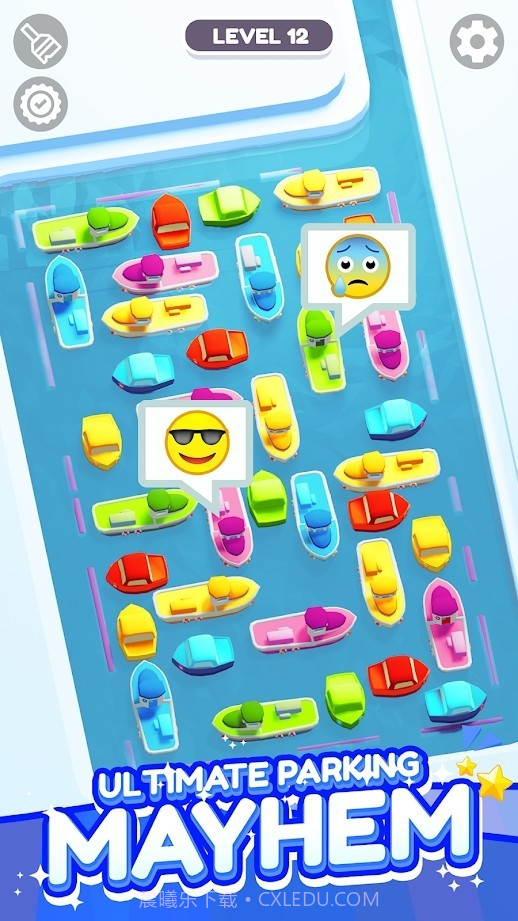 泊车大战3D截图4 泊车大战3D截图4