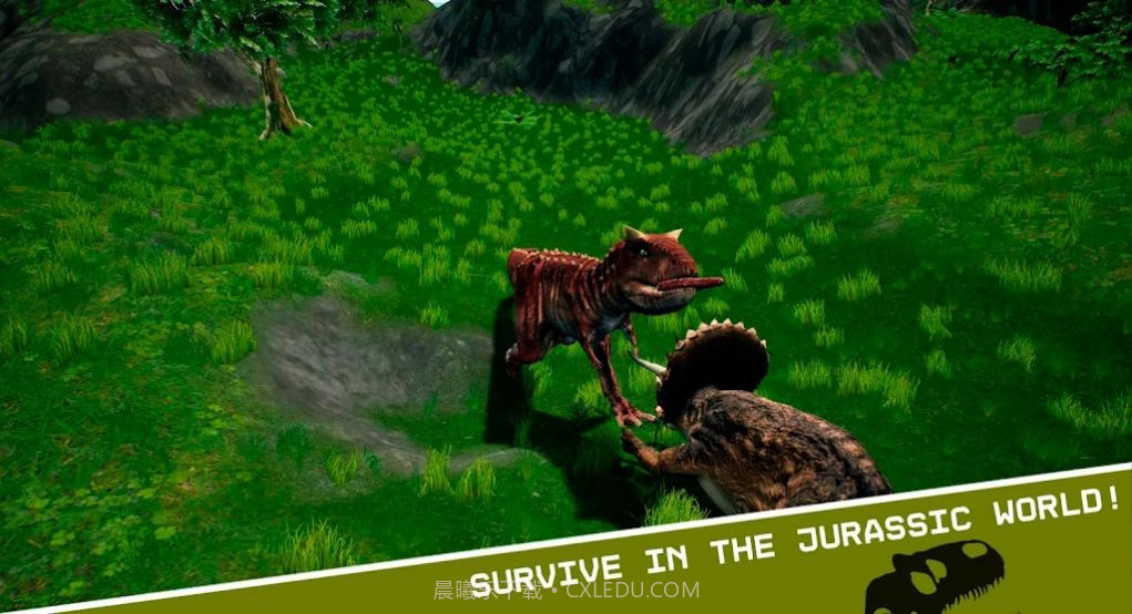 三角龙模拟器恐龙截图2
