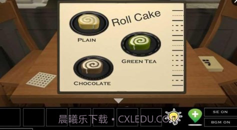 逃出咖啡馆截图2 逃出咖啡馆截图2