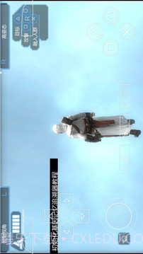 刺客信条：血统截图1