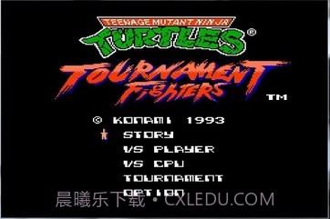 激龟快打(悟饭)截图2 激龟快打(悟饭)截图2