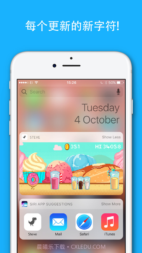史蒂夫该跳跃恐龙截图1 史蒂夫该跳跃恐龙截图1