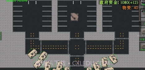 铁锈战争封锁区截图1