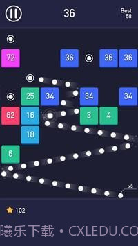 白球砖破碎机截图2 白球砖破碎机截图2