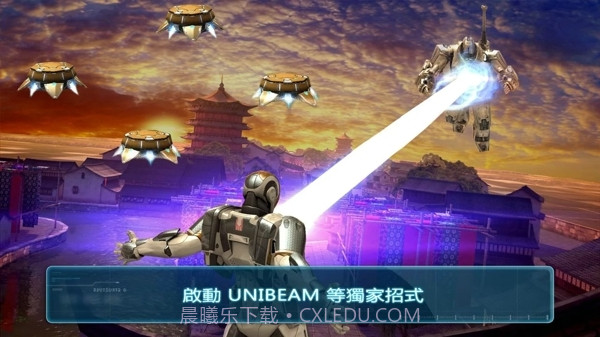 钢铁侠3 v1.0截图1 钢铁侠3 v1.0截图1