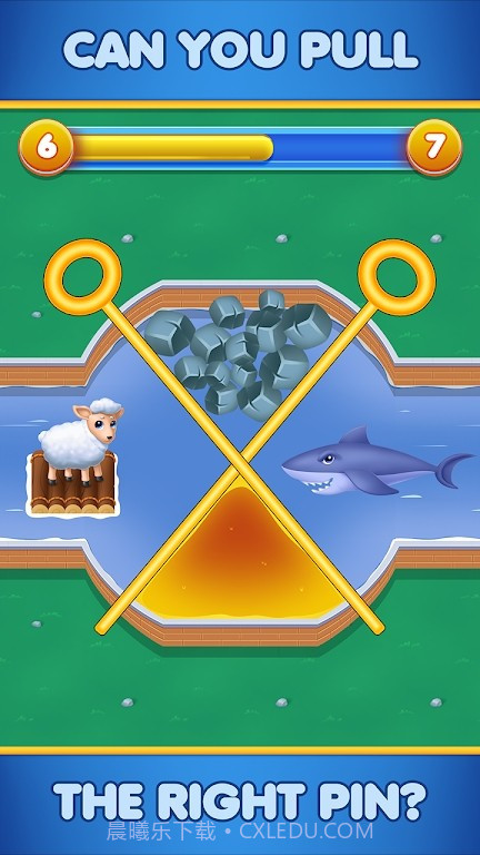 小镇农场救援截图2