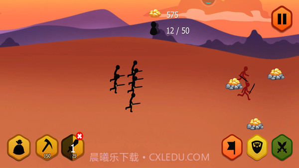 火柴人战争2无敌版截图3