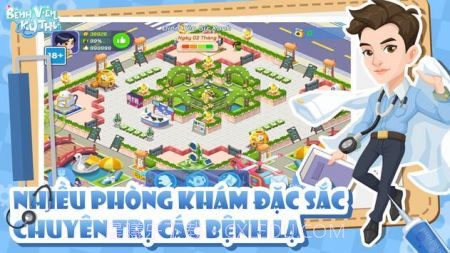 惊人的医院截图3 惊人的医院截图3