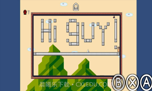 我想成为创造者截图2 我想成为创造者截图2
