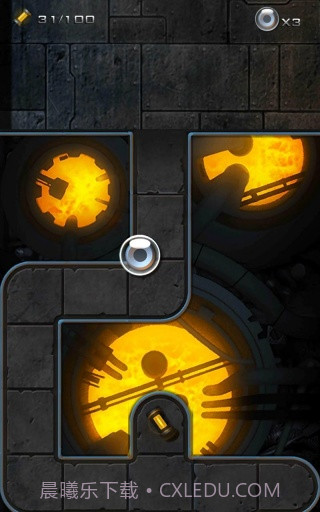 黑暗星云重力滚球 高清版截图1 黑暗星云重力滚球 高清版截图1