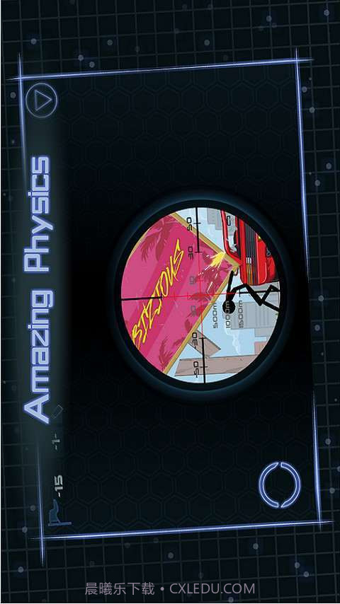 光速审判截图1 光速审判截图1