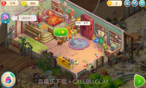 夏威夷三消狂热截图3