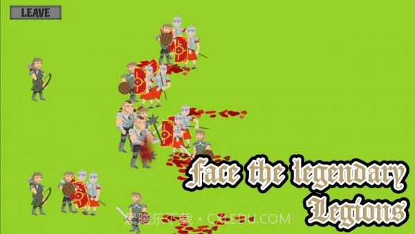 骑士征服者截图3