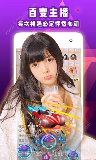 木瓜短视频手机版截图1