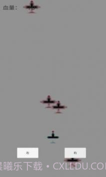 王牌机战模拟器截图3