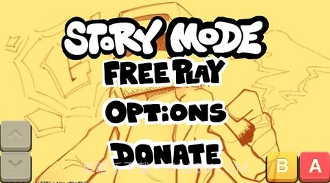 周五夜放克高清版烟神截图3 周五夜放克高清版烟神截图3