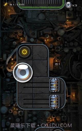 黑暗星云重力滚球 高清版截图2 黑暗星云重力滚球 高清版截图2