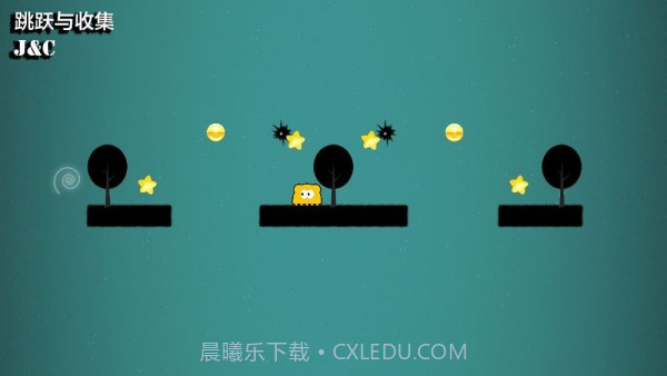 跳跃与收集截图3 跳跃与收集截图3