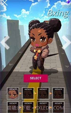 天翔少女截图1 天翔少女截图1