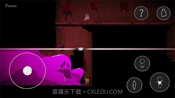 丑陋完整版截图2