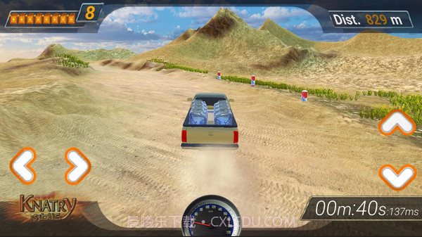 运输货车驾驶模拟截图5