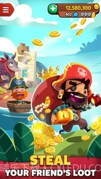 海盗王海岛冒险截图4 海盗王海岛冒险截图4