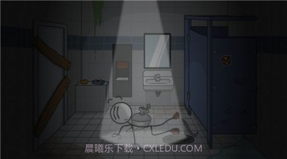 火柴人hl第五部截图1