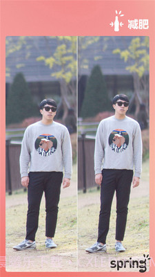 spring弹簧相机截图1 spring弹簧相机截图1