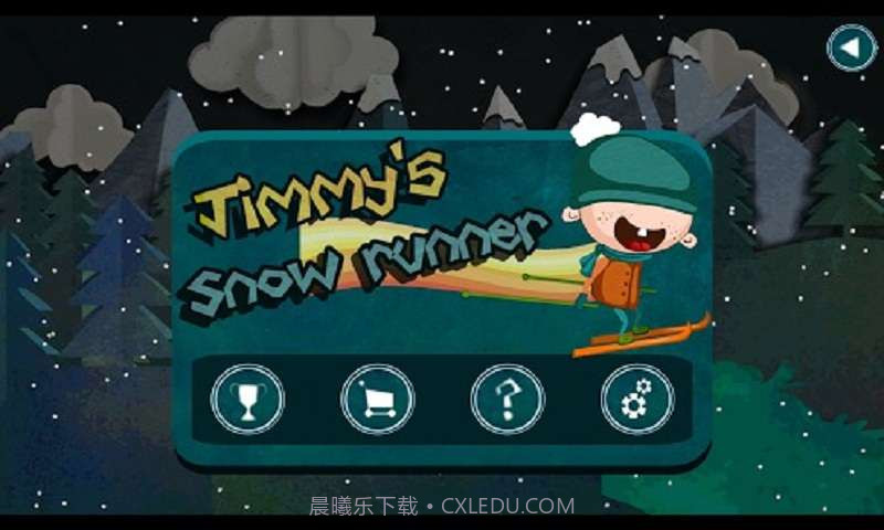 吉米的滑雪截图5